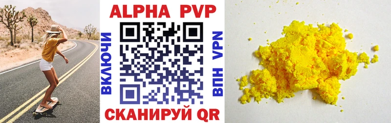 мориарти как зайти  KRAKEN вход  Сызрань  A PVP VHQ 
