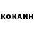 Метадон белоснежный Yakiv Koval