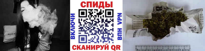 Бутират Butirat  Сызрань 