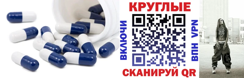 Экстази Дубай  Сызрань 