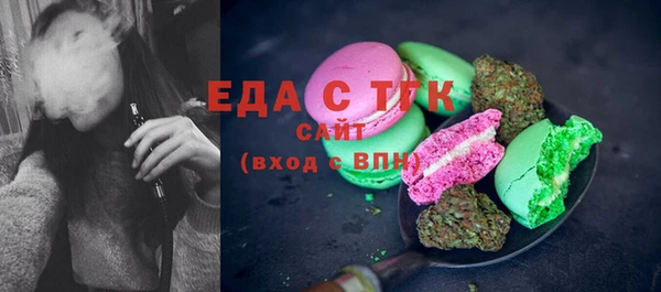 гашишное масло Чита