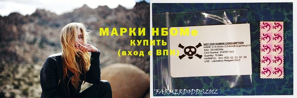 дмт Абинск