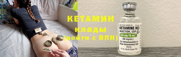 дмт Абинск
