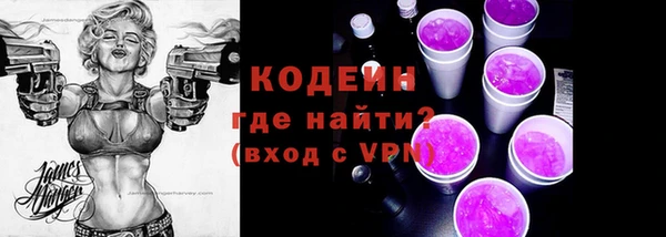 прущий лед Ладушкин