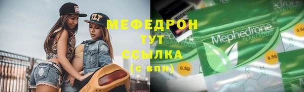 дмт Абинск