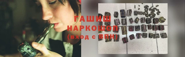 дмт Абинск