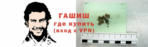 дмт Абинск