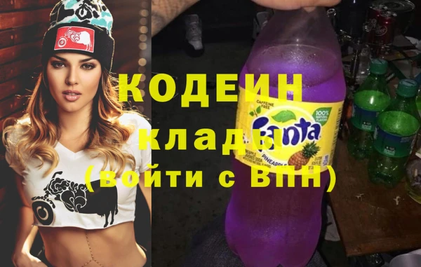 дмт Абинск