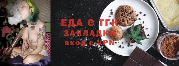 дмт Абинск
