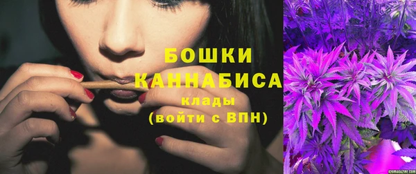 альфа пвп VHQ Лагань