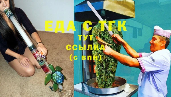 дмт Абинск