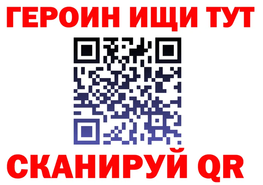 ТГК вейп сайт маркетплейс кракен Сызрань