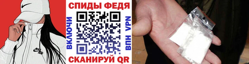 omg маркетплейс  продажа наркотиков  Сызрань  Метамфетамин витя 