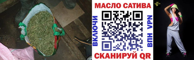 купить закладку  Сызрань  Дистиллят ТГК Wax 